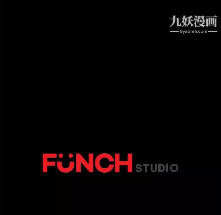 賣身契約第45話