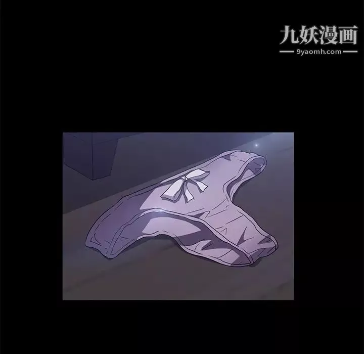 賣身契約第46話