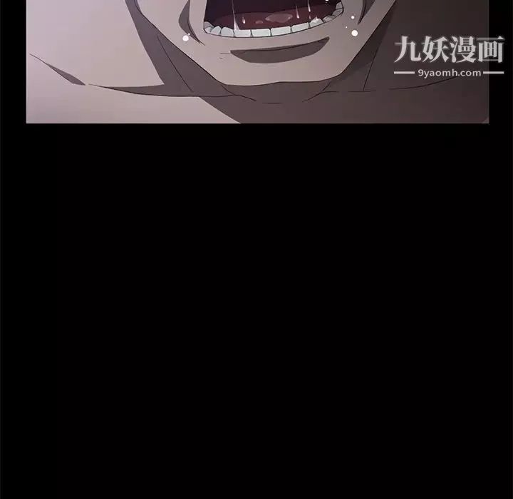 賣身契約第46話