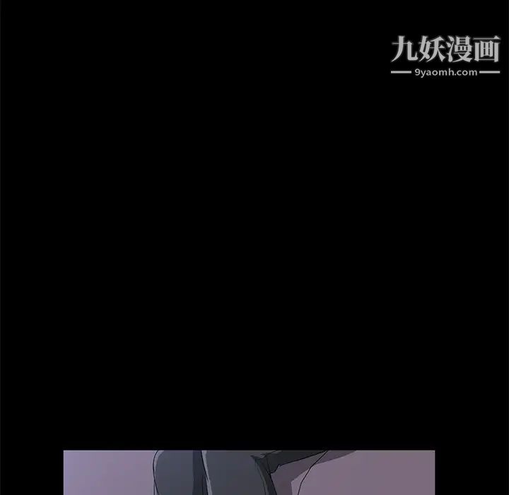 賣身契約第47話