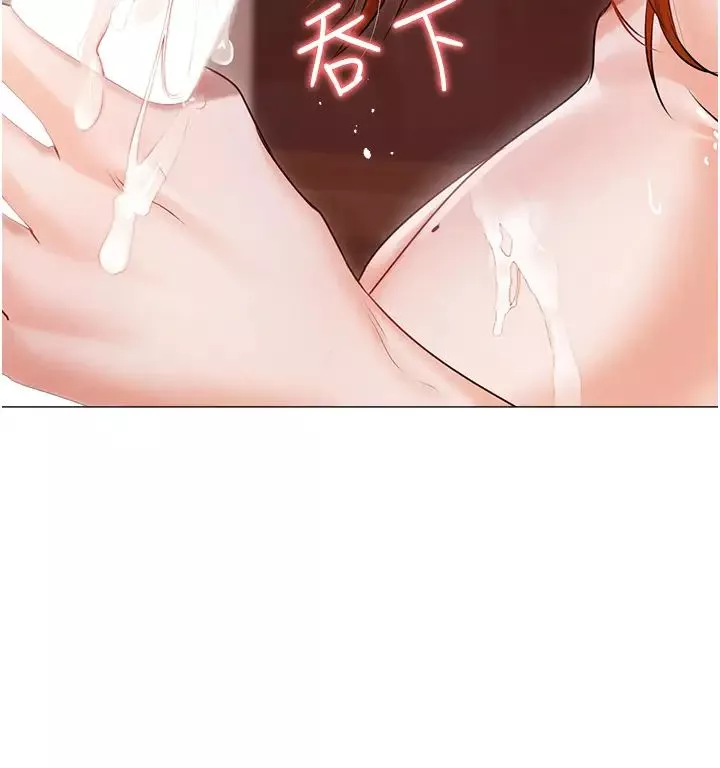私宅女主人第52話-第一次口爆夫人