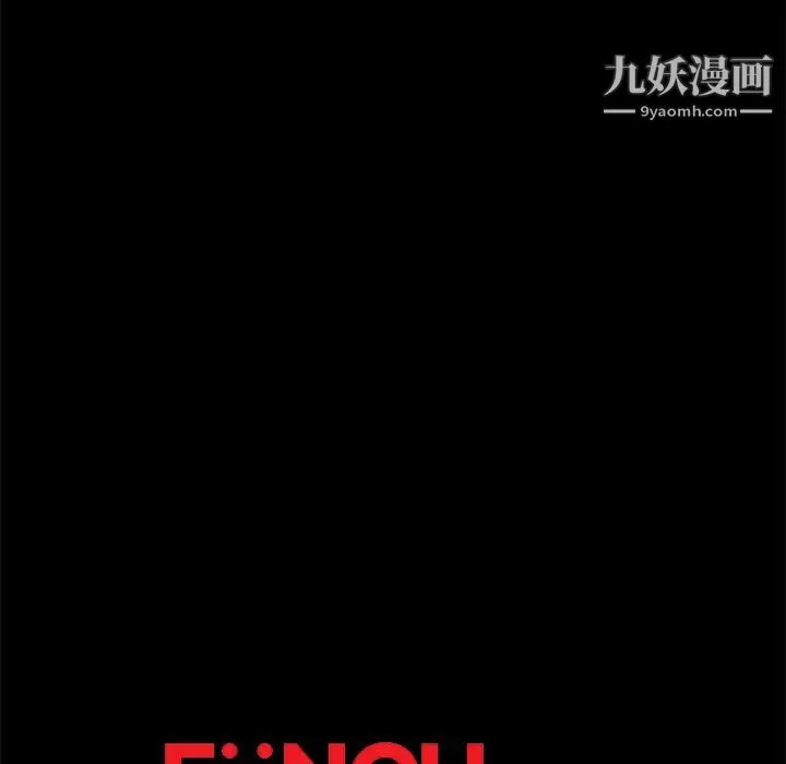 賣身契約第47話