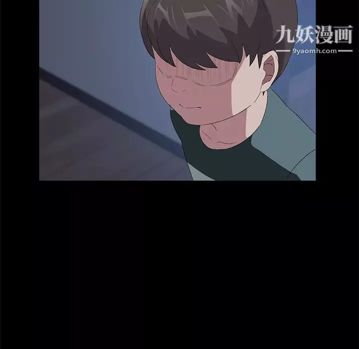 賣身契約第48話
