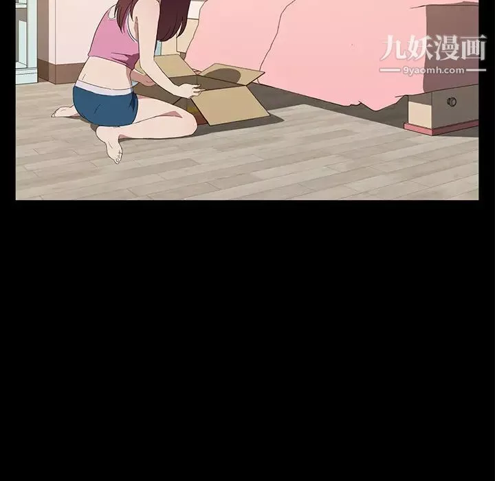賣身契約第48話