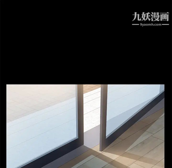 卖身契约第49话