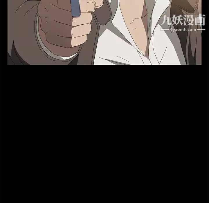賣身契約第49話