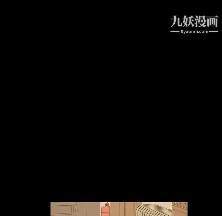 卖身契约最终话