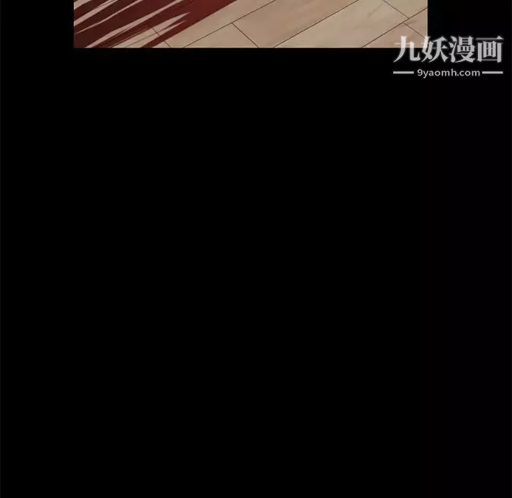 賣身契約最終話