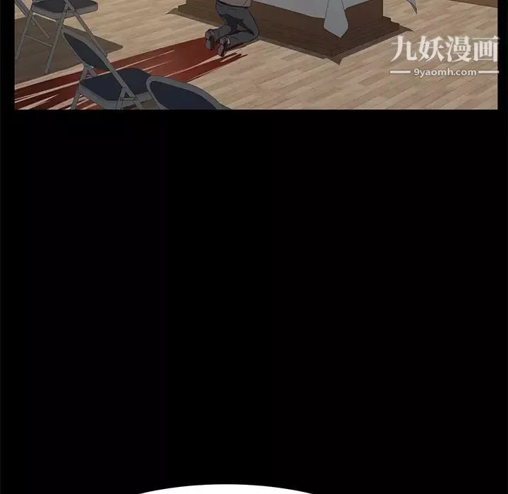 賣身契約最終話