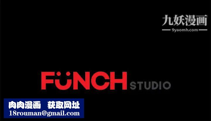 賣身契約最終話