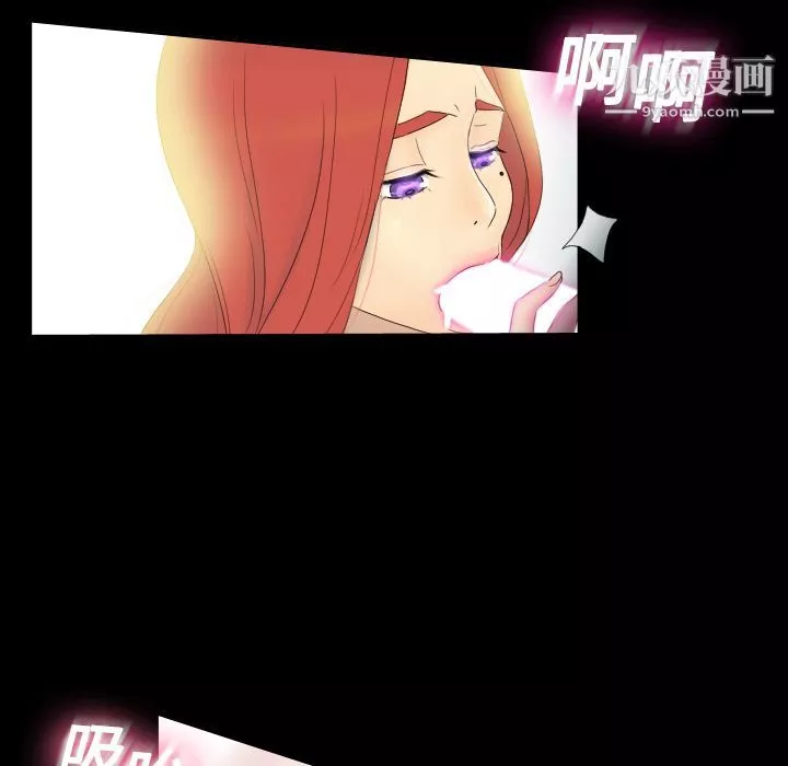 分身第1話