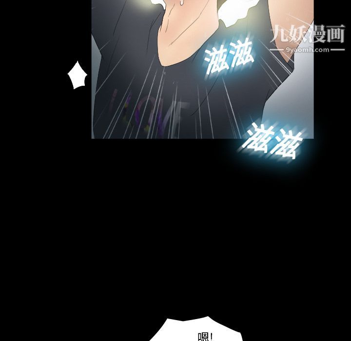 分身第1話