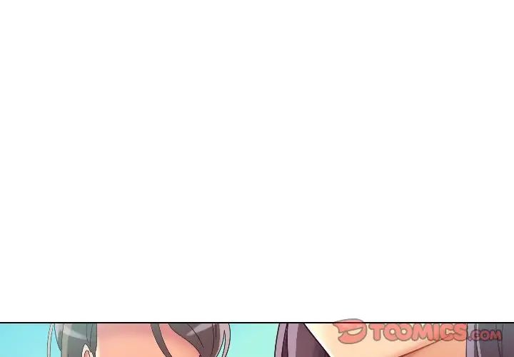 调教小娇妻第1話