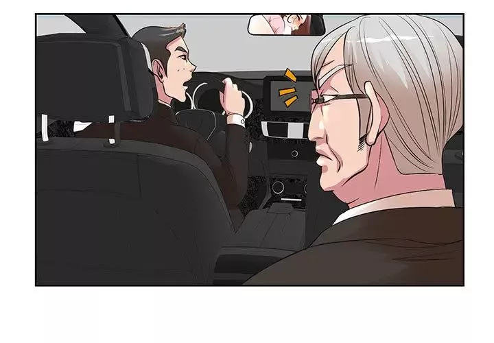 教授的課後輔導第2話