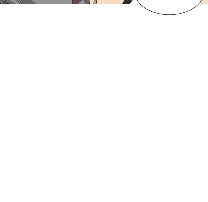 调教小娇妻第2话