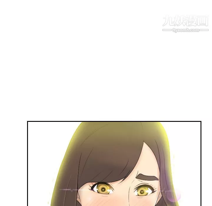 分身第2話