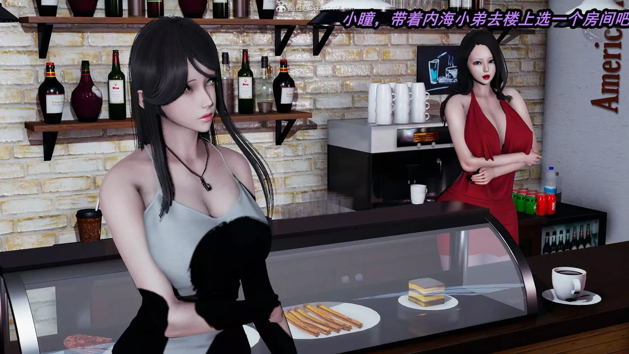 [3D]貓之焉第01話