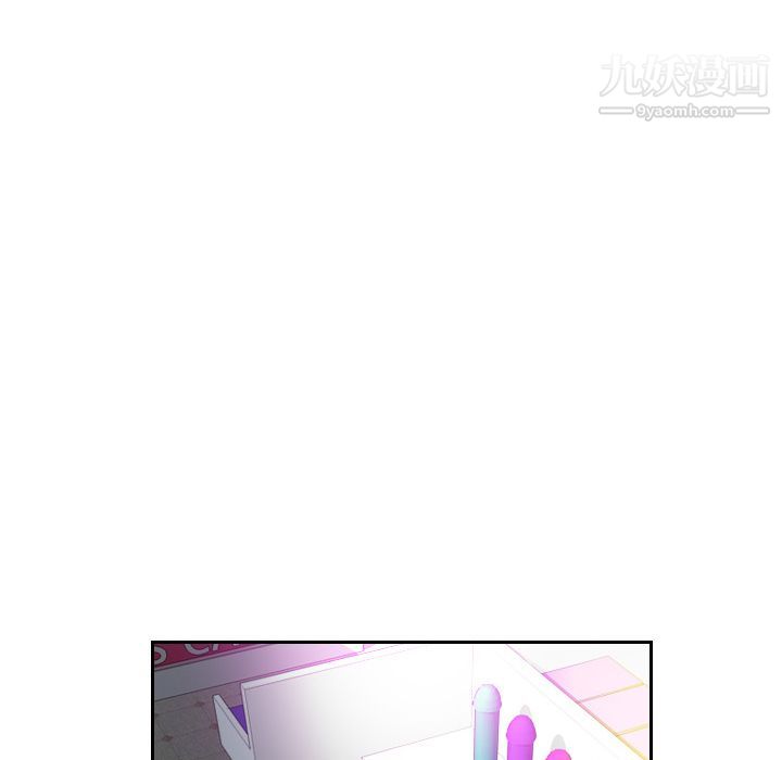 分身第2话