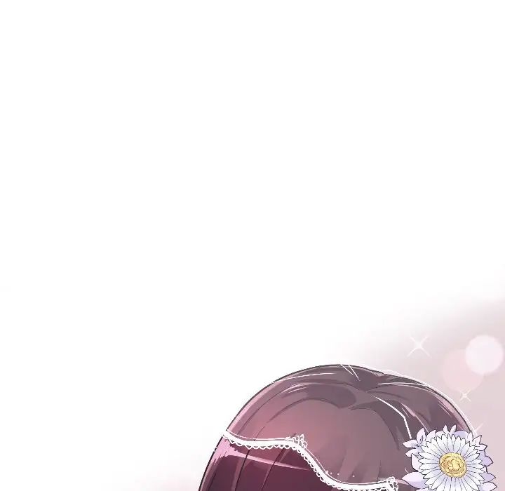 调教小娇妻第3話