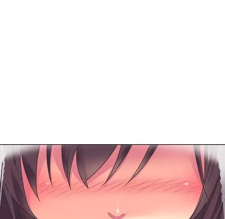 调教小娇妻第3話