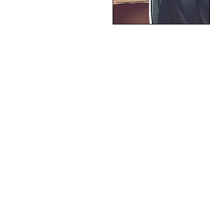 调教小娇妻第3话