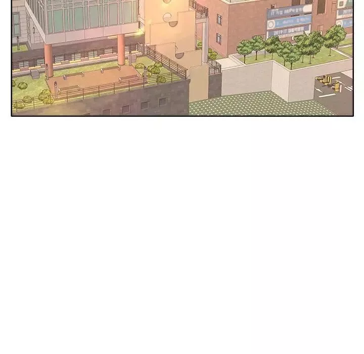 教授的課後輔導第3話