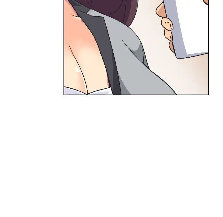 调教小娇妻第3話