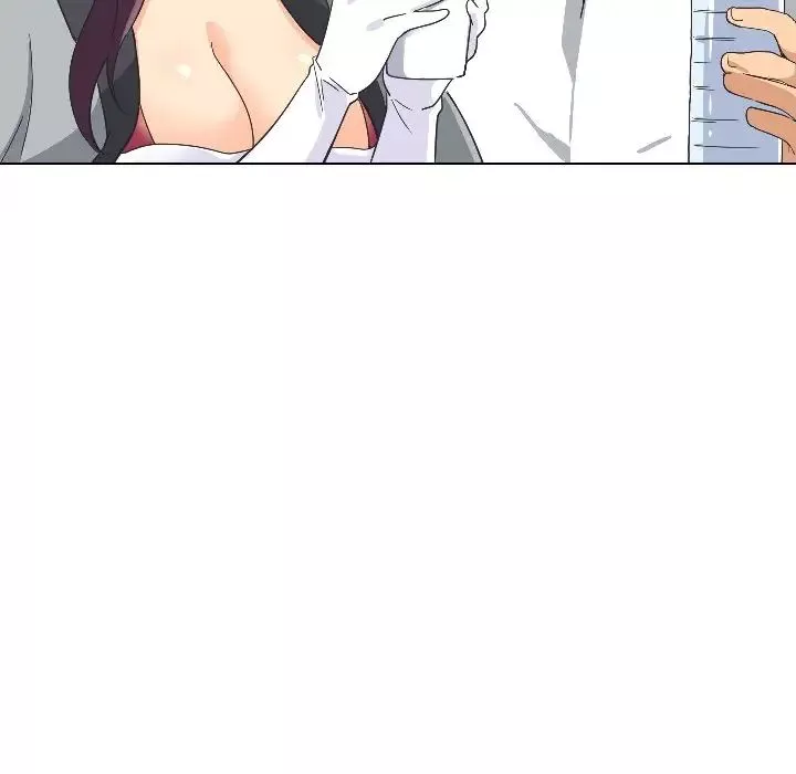 调教小娇妻第3話