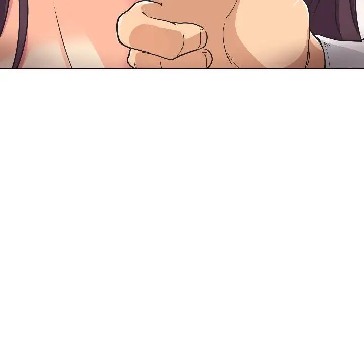 调教小娇妻第3話
