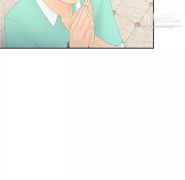 分身第3話