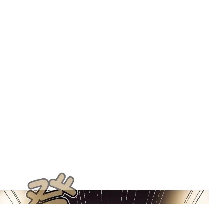 调教小娇妻第3話