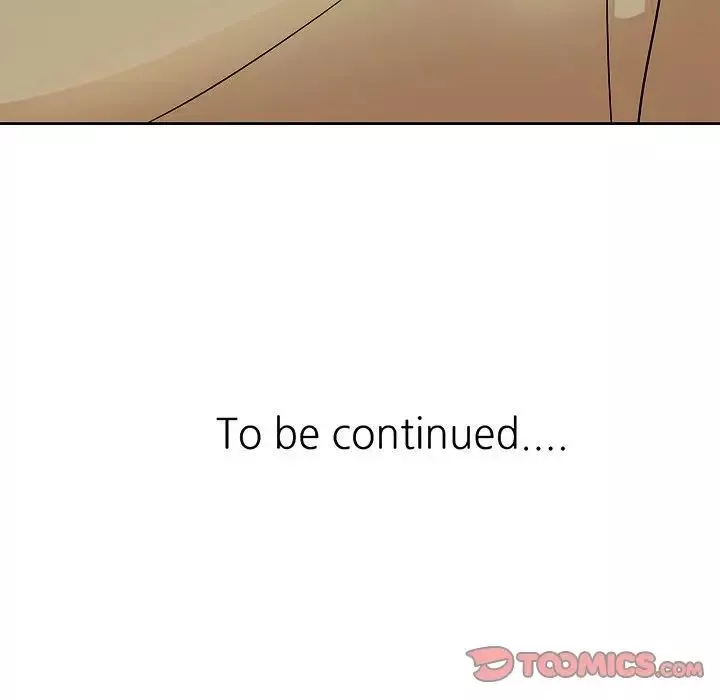 教授的課後輔導第3話
