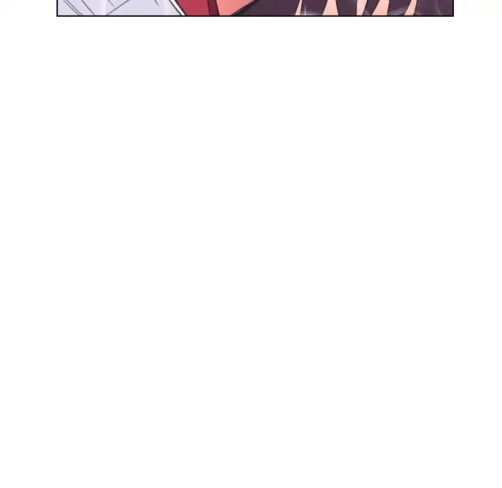 调教小娇妻第4話