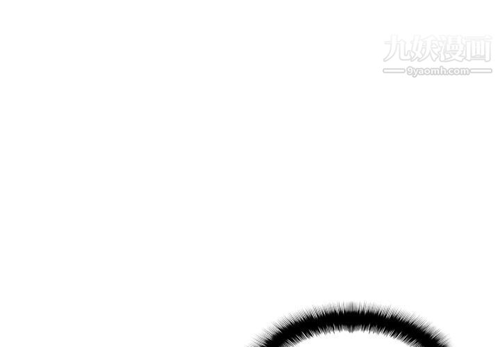 分身第4話