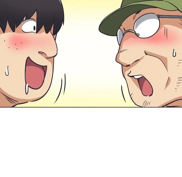 调教小娇妻第4話
