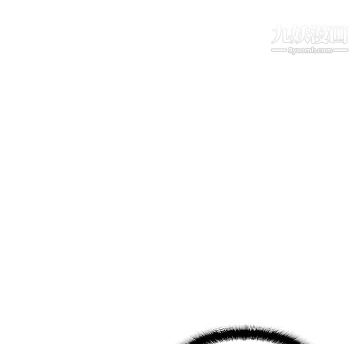 分身第4话