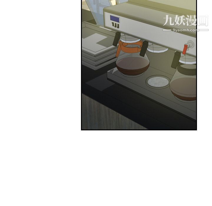分身第5話