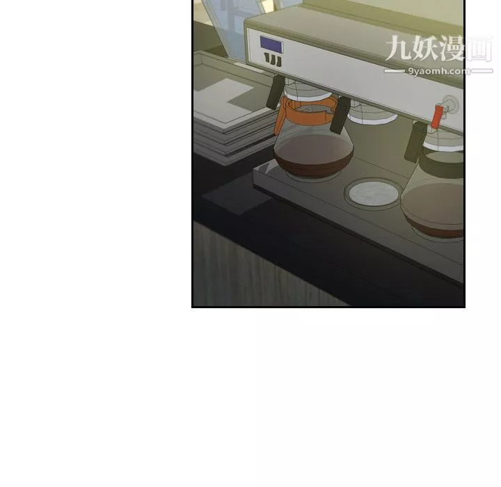 分身第5話