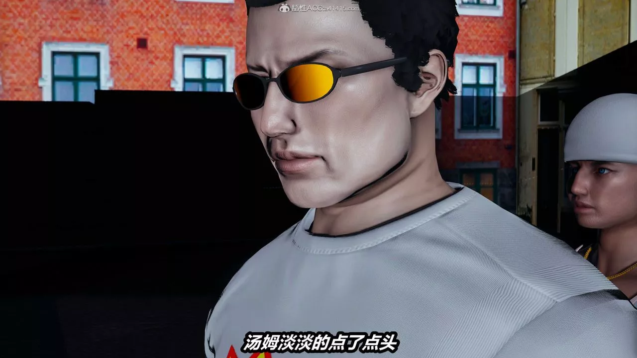 [3D]貓之焉第07話