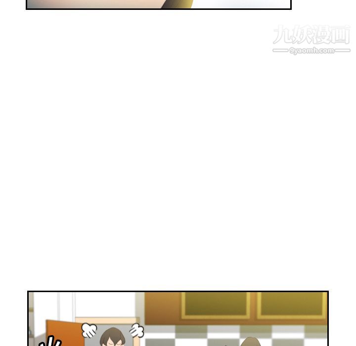 分身第5话
