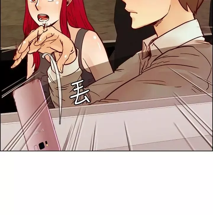 荒淫同學會第65話-為隱藏內心而做的犧牲
