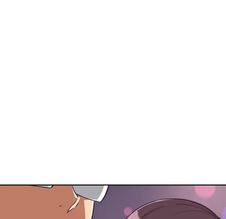 调教小娇妻第7話