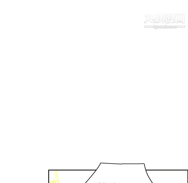 分身第6話