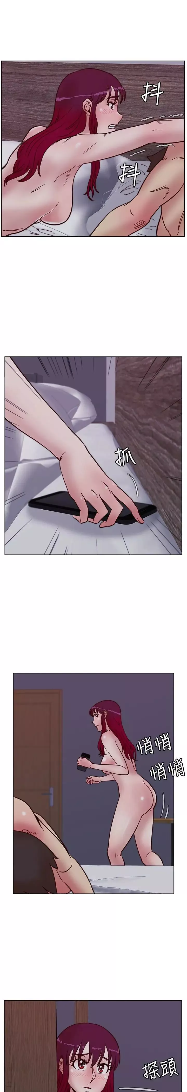 荒淫同學會第66話-雅英的秘密行動