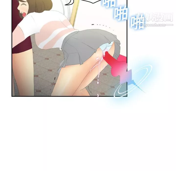 分身第6話