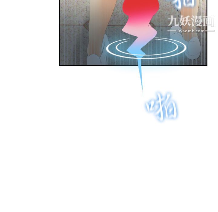分身第6話