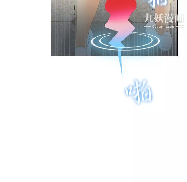 分身第6話