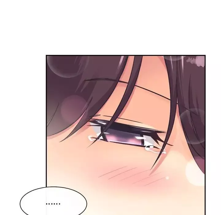 调教小娇妻第7話