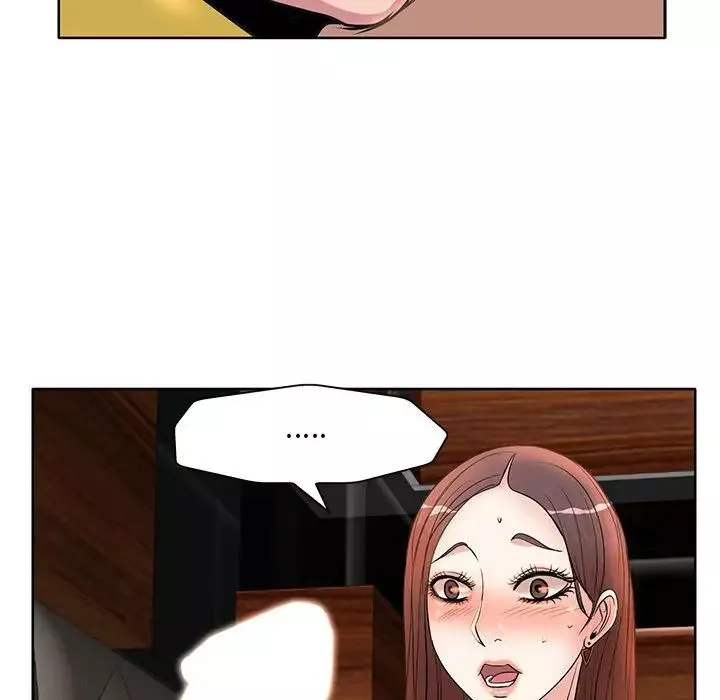 教授的課後輔導第7話