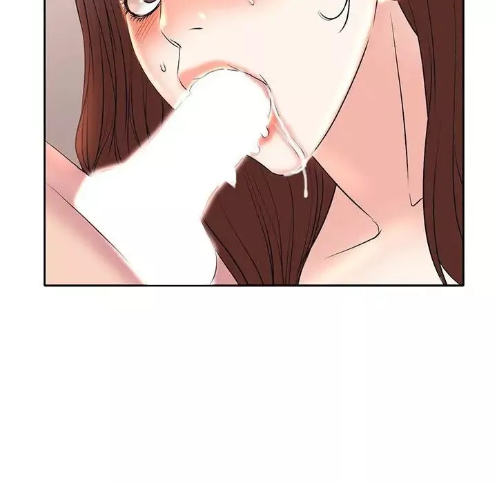 教授的課後輔導第7話